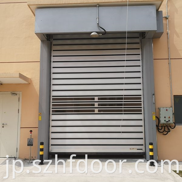 Rigid alloy quick door